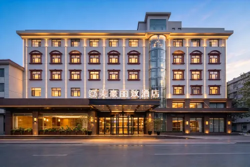 Meihao Lizhi Hotel (Kashgar Zepu Central Park) - Pysäköinti
