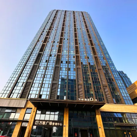 WANSHI HOTEL