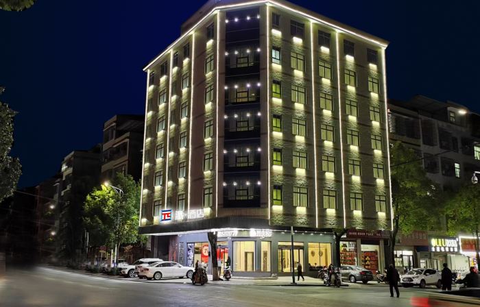 Pai Hotel (Rucheng North Station Luyang Market Branch)