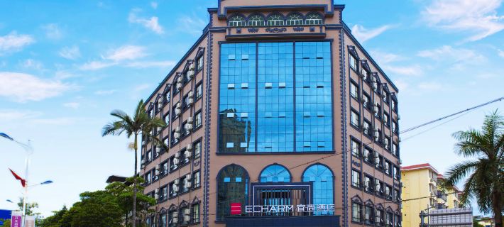 Echarm Hotel (Dongxing Port Municipal Government) Hotele w: Dongxing