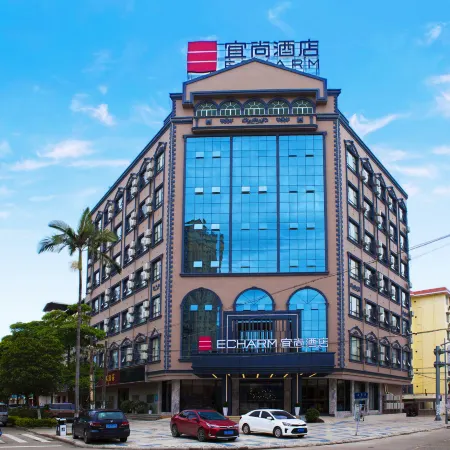 Echarm Hotel (Dongxing Port Municipal Government)