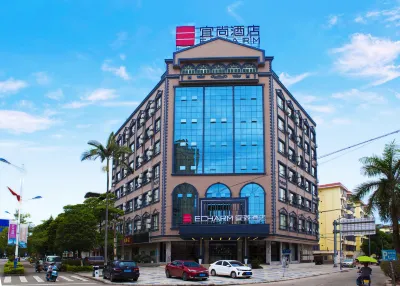 Echarm Hotel (Dongxing Minzu Road) Hotels near Dongxing Jingdao Scenic and Historic Interest Area