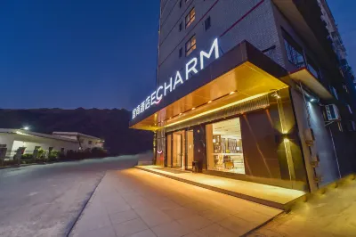 Echarm Hotel (Guilin Guanyang Yunshuiyao)
