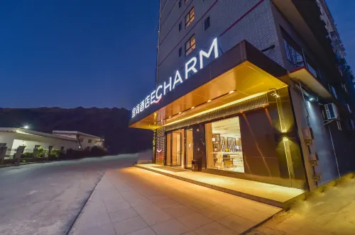 Echarm Hotel (Guilin Guanyang Yunshuiyao) Hotels in Guanyang County