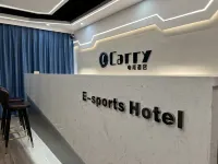 Kerry E-sports Hotel Liyang