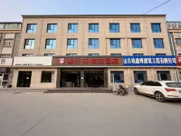 City 118 Select Hotel Hotels near Danxianlaihe Park