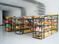 Anjing E-sports Hotel (Yucheng People's Government Century Plaza)