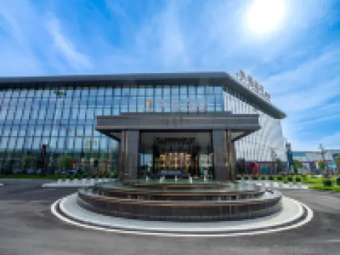 Wunning Spark Hotel Hotels in Wuning County