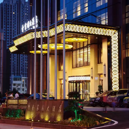 Quanjiayuan Hotel