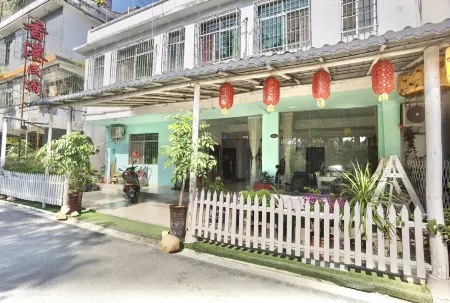 Hong Kong Hostel Отели в г. Женьхуа