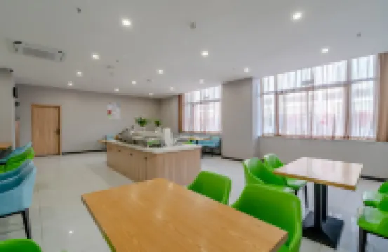 GreenTree Inn Smart Select Hotel (Feixi South China City Branch)