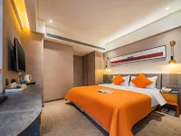 Wei'erjia Hotel
