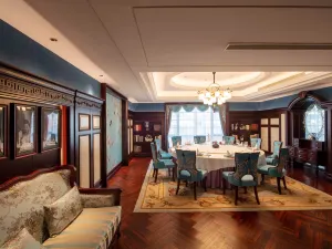 진장 난징 호텔