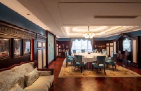 Jinjiang Nanjing Hotel