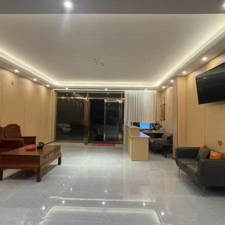 Haorui Apartment