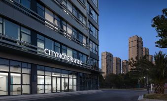 CityNote Hotel(Hangzhou Binjiang Branch)
