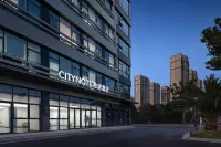 시티노트 호텔 (항저우 빈장 지점) 야마시타 미술관 주변 호텔
