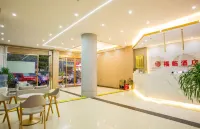Fulin Business Hotel (Shanghai Gao Binjiang Park)
