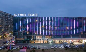 Orange Hotel (Rudong Central Plaza)