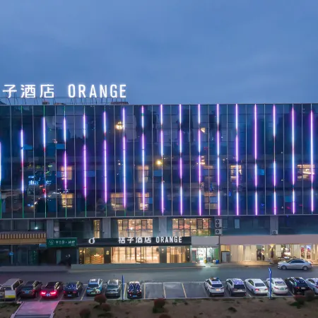 Orange Hotel (Rudong Central Plaza)