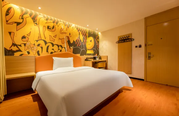 IU酒店（天津西青中北鎮店）