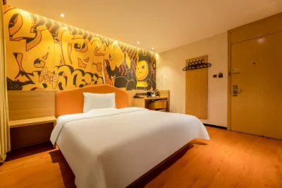 IU Hotel Tianjin Xiqing Zhong Bei Zhen Branch Hotels near Yangliuqing Stadium