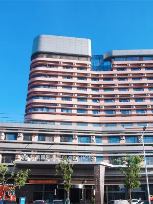 Cloria Hotel Hotel a Huichang