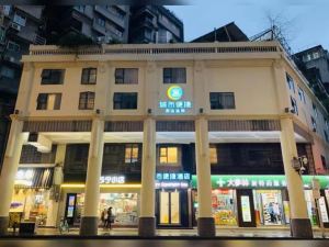 City Comfort Inn (Guangzhou Sun Yat-sen Memorial Hospital, Yide Road Metro Station)