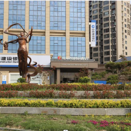 Shangqiu Zhongliang International Hotel