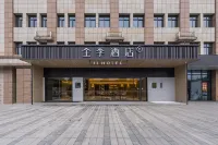 JI Hotel (Xuancheng Dongbu Xincheng Yangde Road)