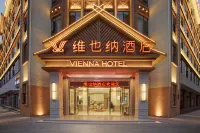 Vienna Hotel (Lancang New Street) Hotels in Lancang