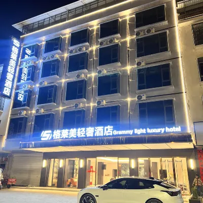 Grammy Light Luxury Hotel Hotels near Yao Wang Tianxia