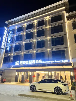 Grammy Light Luxury Hotel