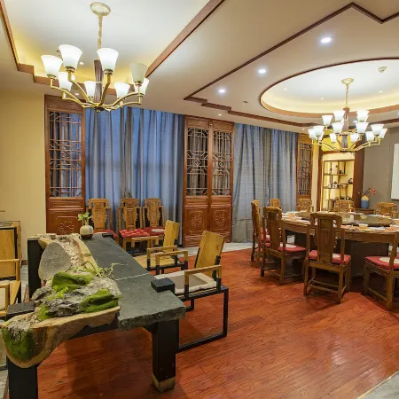 Yuanzhi Jiuse Boutique Hotel