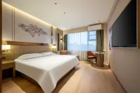 Shanghaorenjia Quality Selection Hotel (Shandong University Impression City) - Balkoner