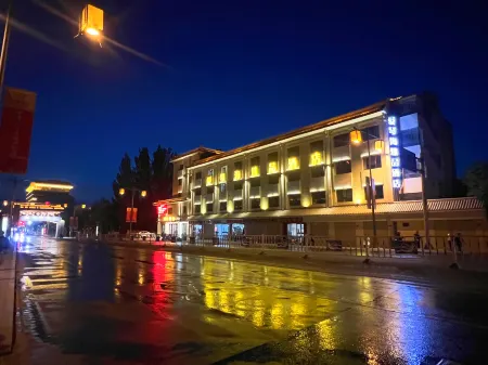 Ai Qin Hai Zhen Pin Hotel