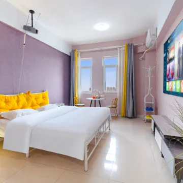 Hawthorn Love Boutique Homestay (Henan Provincial People's Hospital)