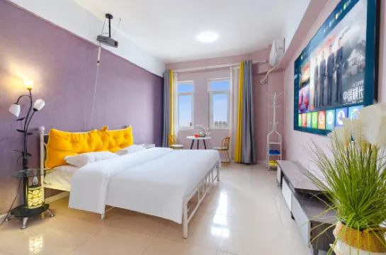 山楂之戀精品酒店（河南省人民醫院店）