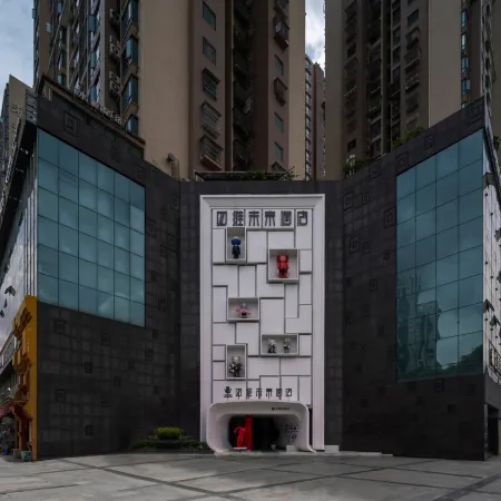 Mianyang 4D Future Hotel (Gaoshui Branch)