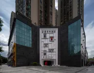 Mianyang 4D Future Hotel (Gaoshui Branch) - Spa