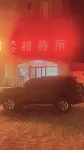 Chaoyang Shuangquan Guest House