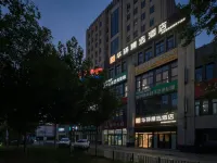 Huayi Select Hotel (Beijing Biomedical Base Subway Station) Hotels near Biomedical Base Station