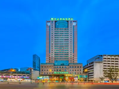 Ibis Styles Hotel Hotels in Chengdu