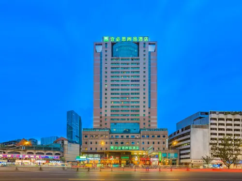 Ibis Styles Hotel Hotels in Chengdu