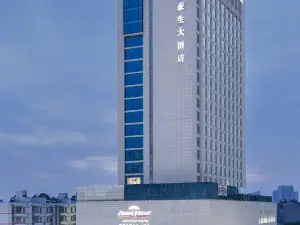 Popular Premium Hotels in Yingtan