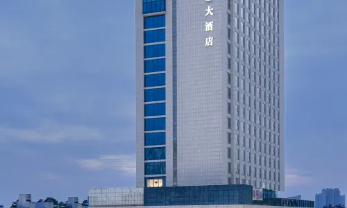 Howard Johnson Qinlu Plaza Yingtan