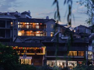 Tengchong Yinghe sightseeing Inn