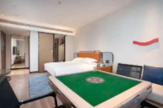 이쟈무 호텔 (이창 동부기차역)