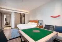 Echarm Hotel (Yichang Huoche Dongzhan)