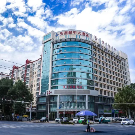 Yuzhou Peace Hotel